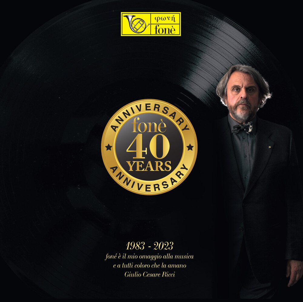 Various Artists 40 Years Anniversary 1983-2023 45RPM (2 LP)