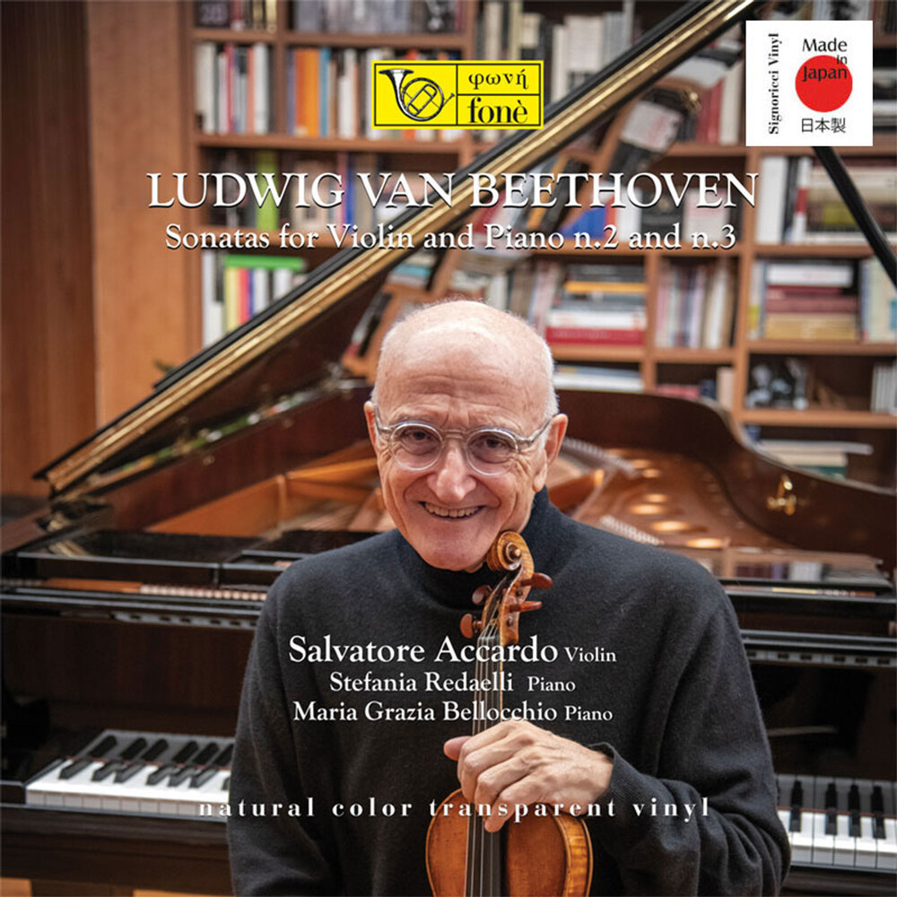 Salvatore Accardo, Stefania Redaelli & Maria Grazia Bellocchio Beethoven Sonatas for Violin and Piano No 2 & No 3 Transparent Vinyl