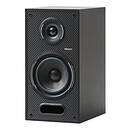 Elipson Horus 6B Black - Carbon