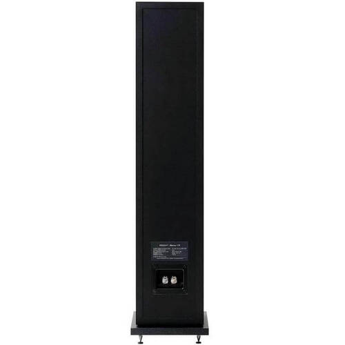 Elipson Horus 11F Black - Carbon