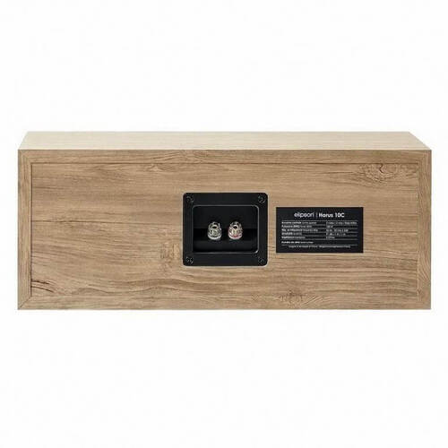 Elipson Horus 10C Light Wood - Beige