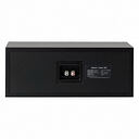 Elipson Horus 10C Black - Carbon