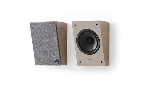 Elipson Horus 6ATM Light Wood - Beige