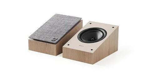 Elipson Horus 6ATM Light Wood - Beige