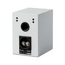 Pro-Ject Audio Speaker Box 3 E Carbon Satin White