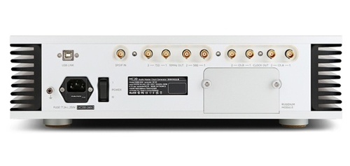 Aurender MC20 Silver