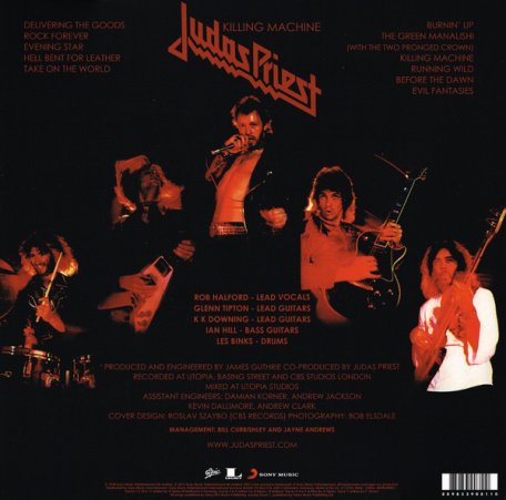 Judas Priest Killing Machine