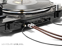 Oyaide PH-01 RR RCA-RCA 1,0 м.