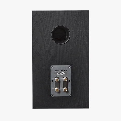 Dynavoice Classic CL-16 Black