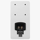 Dynavoice Challenger S-5 White