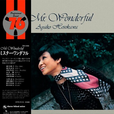 Ayako Hosokawa To Mr. Wonderful