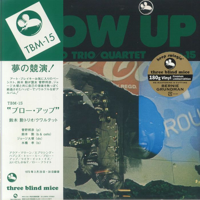 Isao Suzuki Trio & Quartet Blow Up