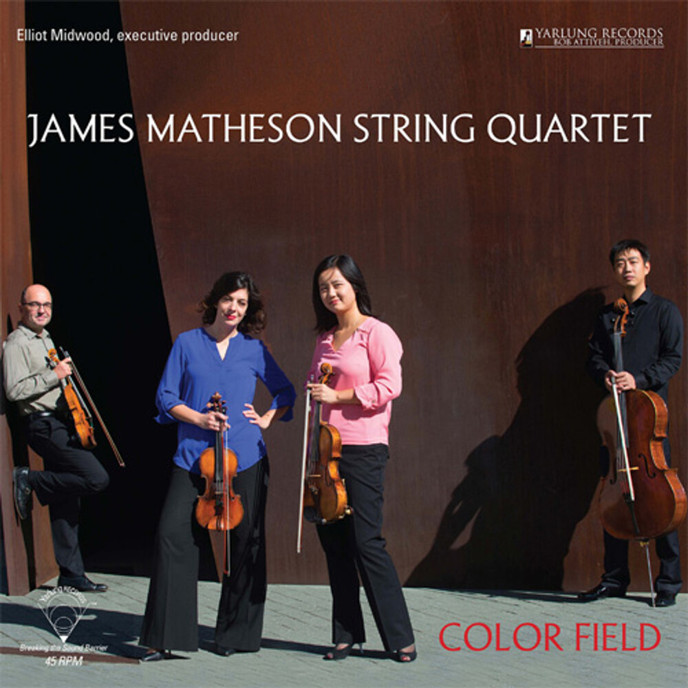 Color Field James Matheson String Quartet 45RPM