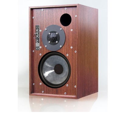 Graham Audio Chartwell LS5/9 Rosewood