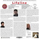 Lifeline Quartet Lifeline: Music Of The Underground Railroad 45RPM