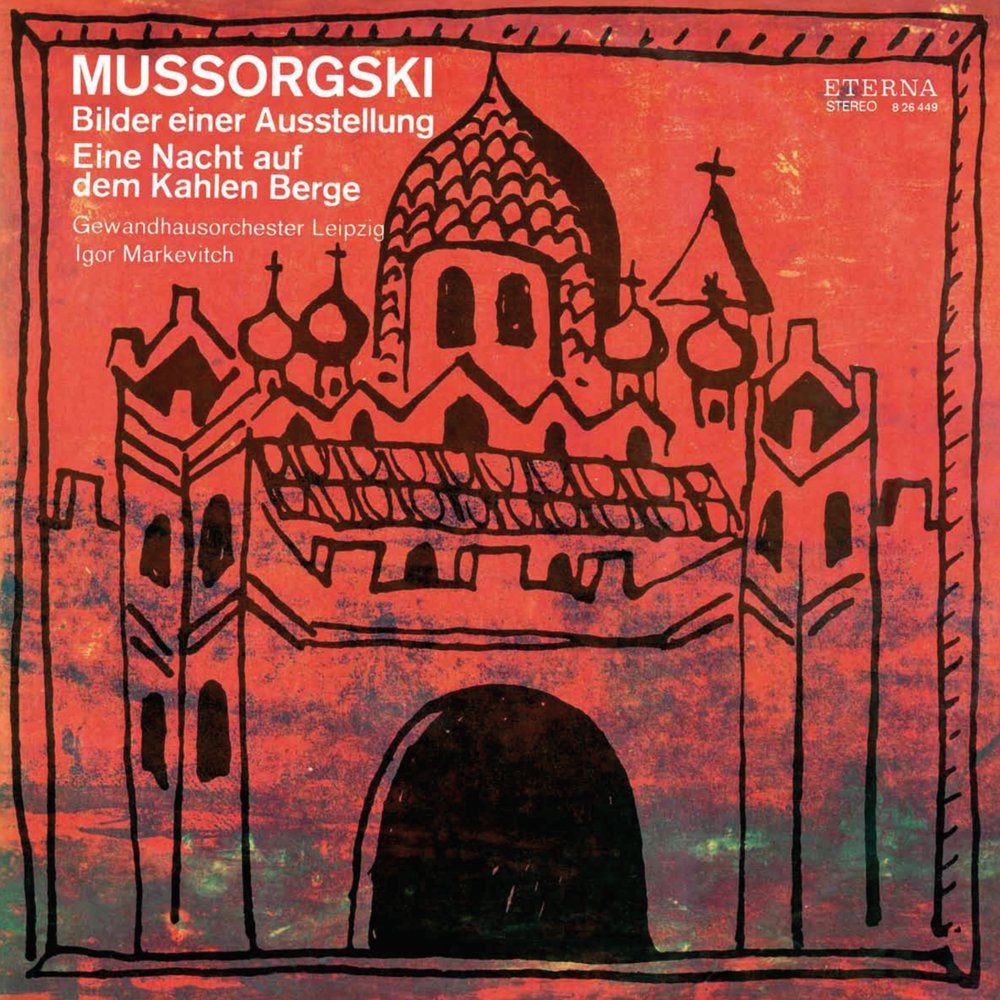 Modest Mussorgski Pictures at an Exhibition & Night on Bald Mountain Mastertape Pure Quality Reel To Reel Tape (1 Reel)