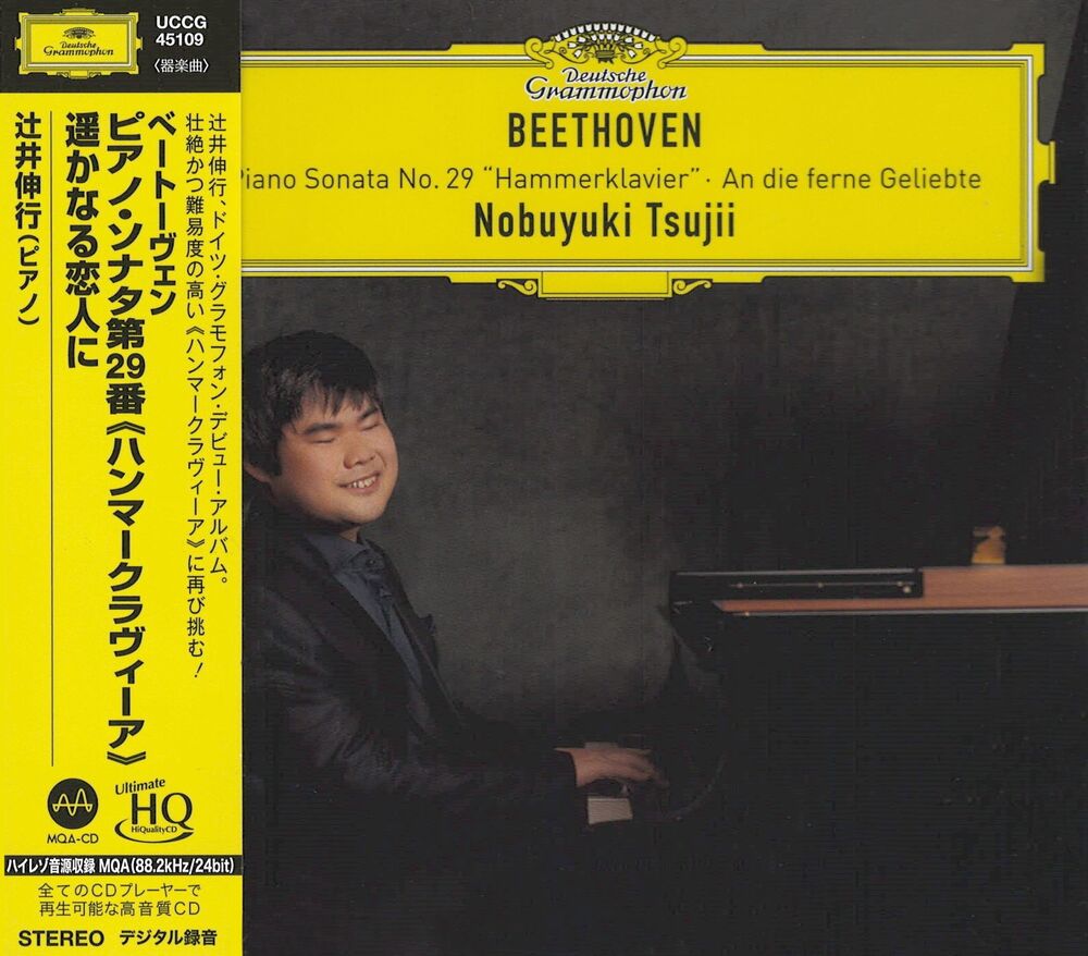 Nobuyuki Tsujii Beethoven Piano Sonata No.29 "Hammerklavier": To the Distant Lover UHQCD