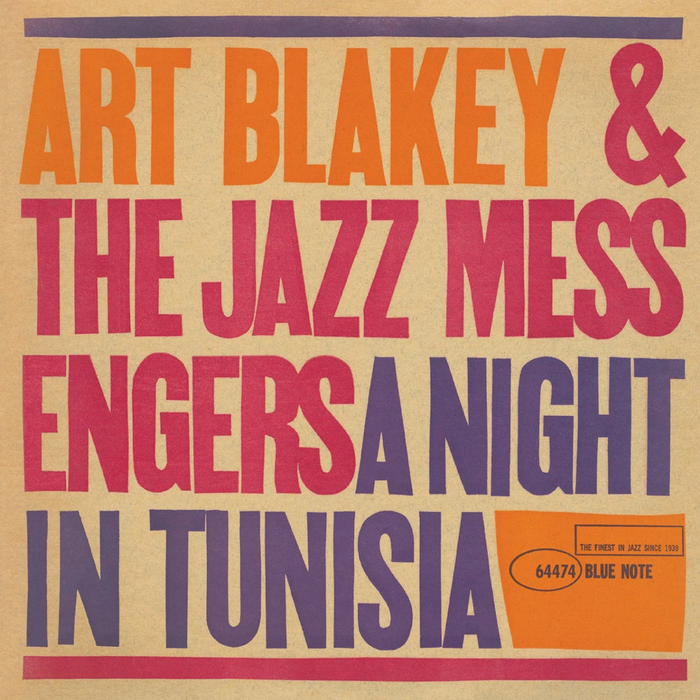 Art Blakey & The Jazz Messengers A Night in Tunisia (Classic Vinyl Series)