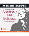 Miles Davis Ascenseur Pour L'echafaud Mastertape Studio Quality Reel To Reel Tape (1 Reel)