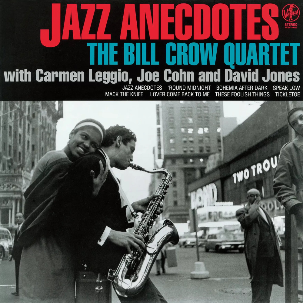 The Bill Crow Quartet Jazz Anecdotes (2 LP)