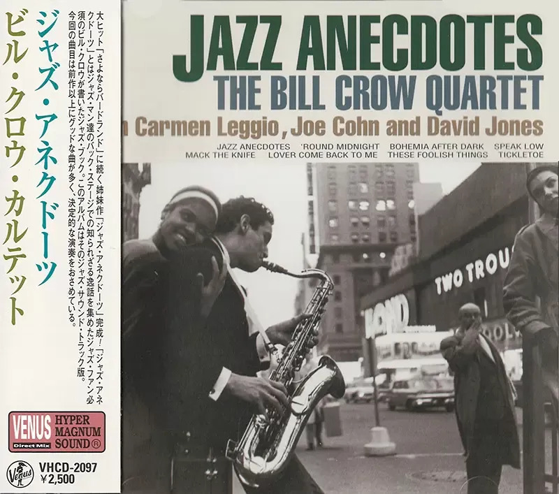The Bill Crow Quartet Jazz Anecdotes Single-Layer Stereo SACD