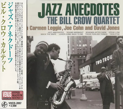 The Bill Crow Quartet Jazz Anecdotes Single-Layer Stereo SACD