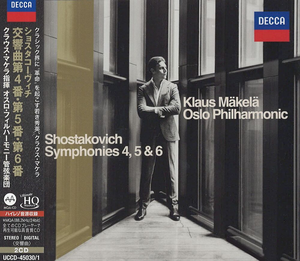 Klaus Makela & Oslo Philharmonic Shostakovich Symphonies 4, 5 & 6 (2 UHQCD)