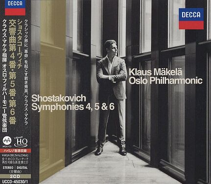 Klaus Makela & Oslo Philharmonic Shostakovich Symphonies 4, 5 & 6 (2 UHQCD)
