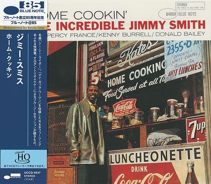 Jimmy Smith Home Cookin'  UHQCD