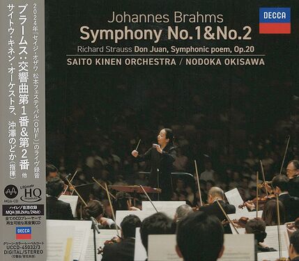 Nodoka Okisawa & Saito Kinen Orchestra Brahms Symphonies 1 & 2, Strauss Don Juan Symphonic Poem, Op.20 (2 UHQCD)
