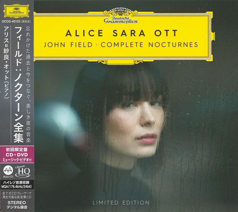 Alice Sara Ott John Field Complete Nocturnes (UHQCD+DVD)