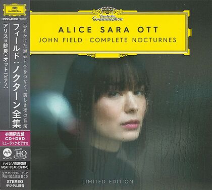 Alice Sara Ott John Field Complete Nocturnes (UHQCD+DVD)
