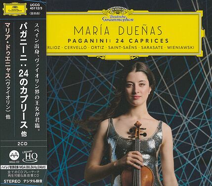 Maria Duenas Paganini 24 Caprices (2 UHQCD)
