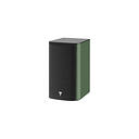 Focal Aria Evo X N1 Moss Green High Gloss