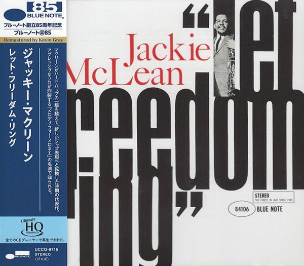 Jackie McLean Let Freedom Ring UHQCD