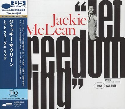 Jackie McLean Let Freedom Ring UHQCD