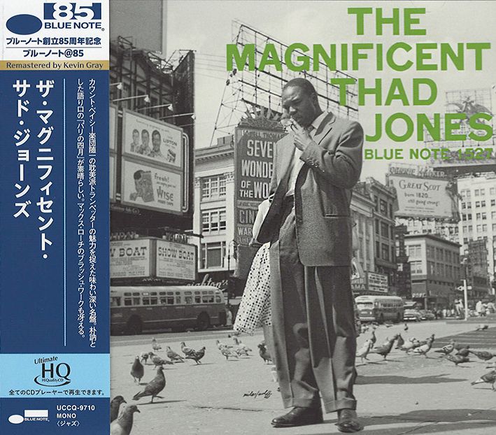 Thad Jones The Magnificent Thad Jones UHQCD