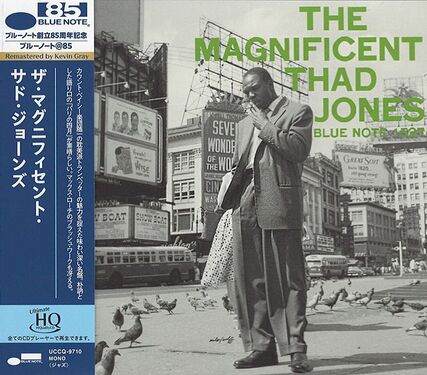 Thad Jones The Magnificent Thad Jones UHQCD