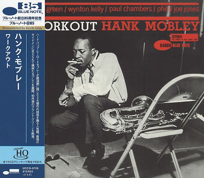 Hank Mobley Workout UHQCD