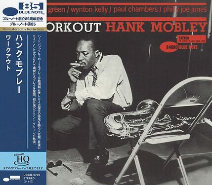 Hank Mobley Workout UHQCD