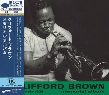 Clifford Brown Memorial Album UHQCD