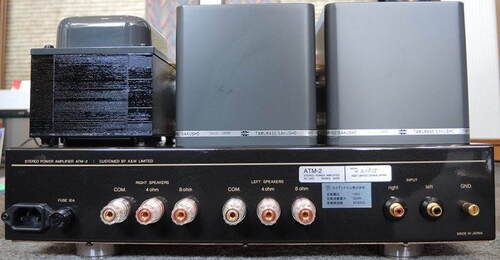 Air Tight ATM-2Plus