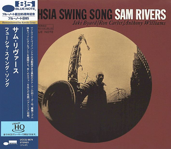 Sam Rivers Fuchsia Swing Song UHQCD