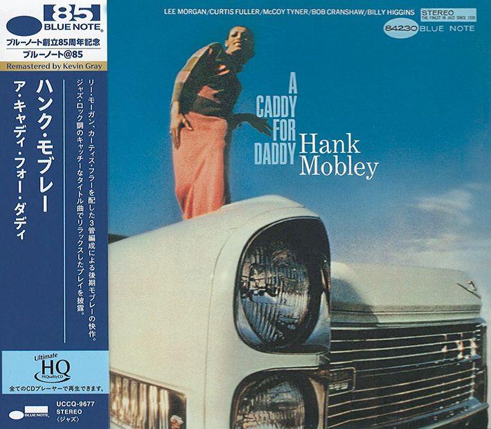 Hank Mobley A Caddy for Daddy UHQCD