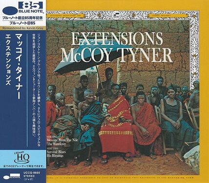 McCoy Tyner Extensions UHQCD