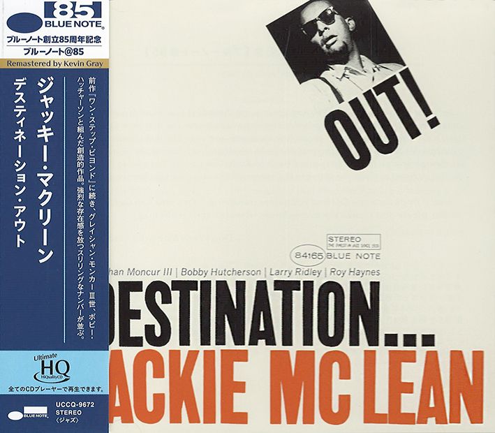 Jackie McLean Destination Out! UHQCD