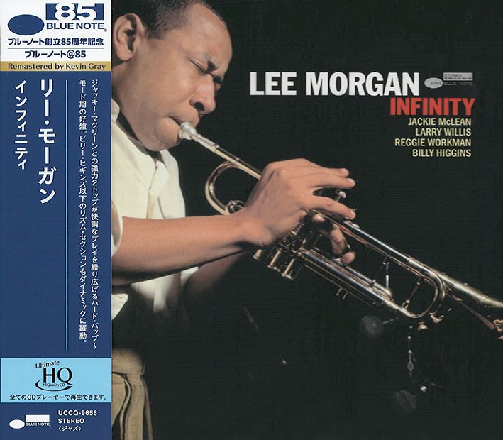 Lee Morgan Infinity UHQCD