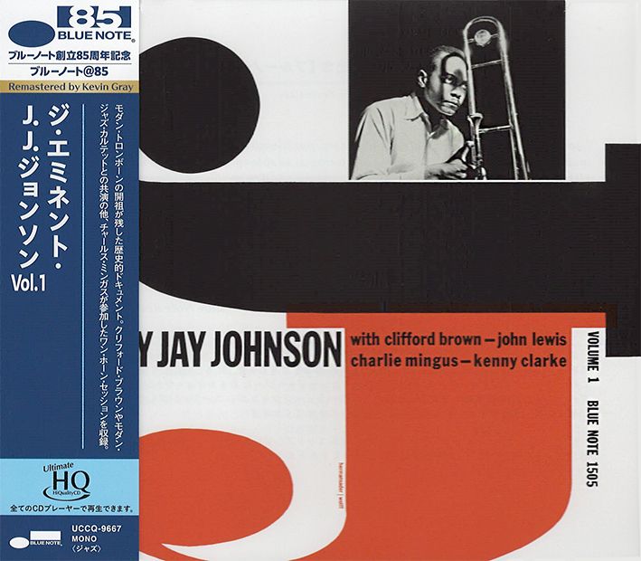 J.J.Johnson The Eminent Jay Jay Johnson, Volume 1 UHQCD