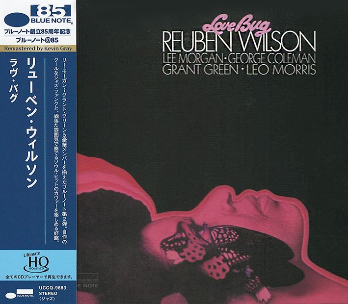 Reuben Wilson Love Bug UHQCD