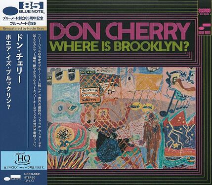 Don Cherry Where Is Brooklyn? UHQCD